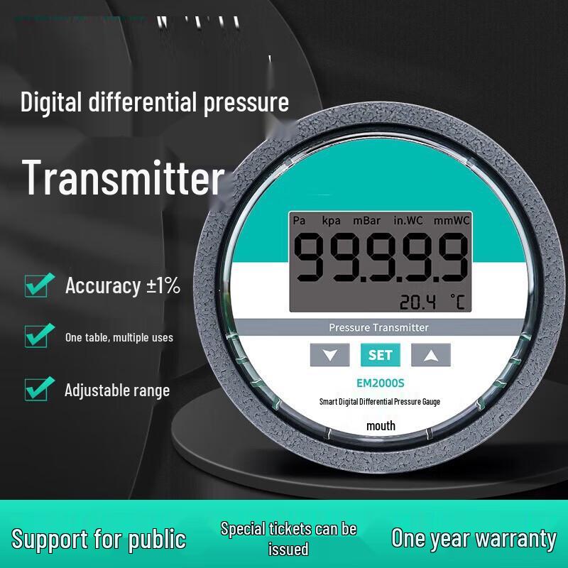 

abdo Digital Differential Pressure Transmitter EM2000S