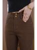 Damen-Jeans mit hohem Bund und Micro-Flare-Schlag, Herbst/Winter 2025 - Vielseitige, figurformende Schlaghosen mit Fleece-Futter.