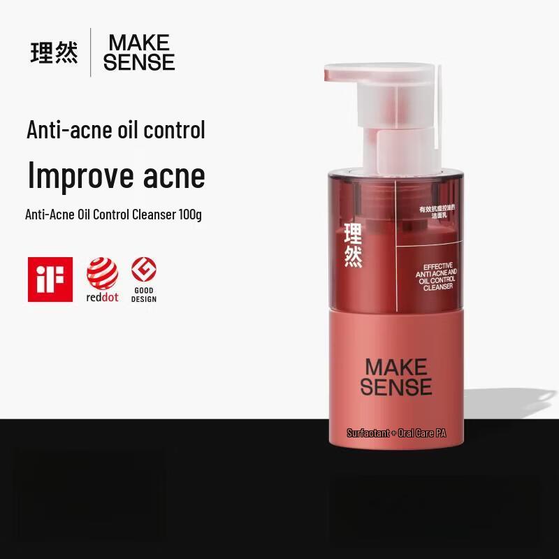 LI RAN Men's Anti-Acne & Oil Control Cleanser