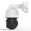 CAMHI 5MP 25fps 40x Zoom Wiper Dome Camera