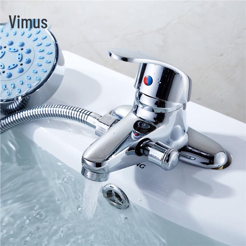 VEMUSE Stainless Steel Dual-Function Basin & Shower Faucet