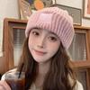 Big head circumference thick wool hat women's autumn and winter loose warm pile cold hat big face small knitted ear hat