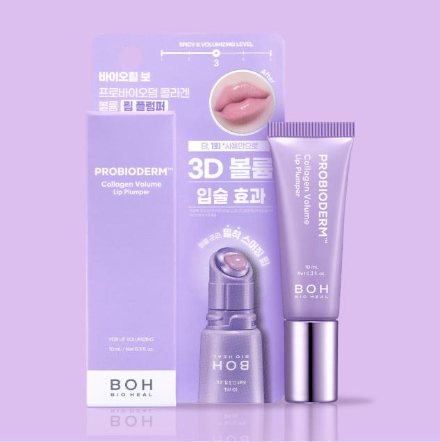 Bio Heal Boh Probioderm Collagen Volume Lip Plumper 10ml Hydrating & Plumping Care 1 ea