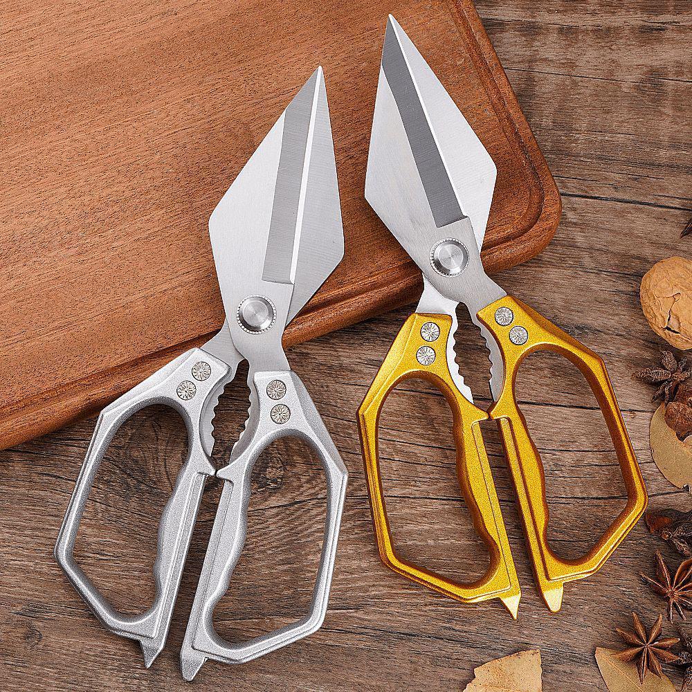 Stainless Steel Labor-Saving Kitchen Scissors for Chicken, Fish, and Meat - Powerful Bone Cutter