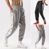 Mid-Rise Elastic Waistband Pockets Side Buttons Closure Men Pants Splicing Basketball Training Sweatpants Daily Clothing