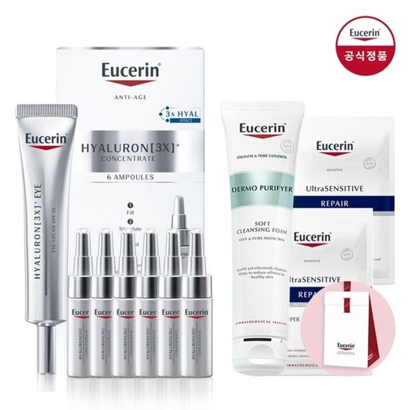 Eucerin Hyaluronic 3X Anti-Aging Plan - 3X Eye Cream 15ml + 3X Concentrate 5ml*6 Hyaluronic 3X Night Cream 20ml + Duo Ampoule Sachet 1 Sheet
