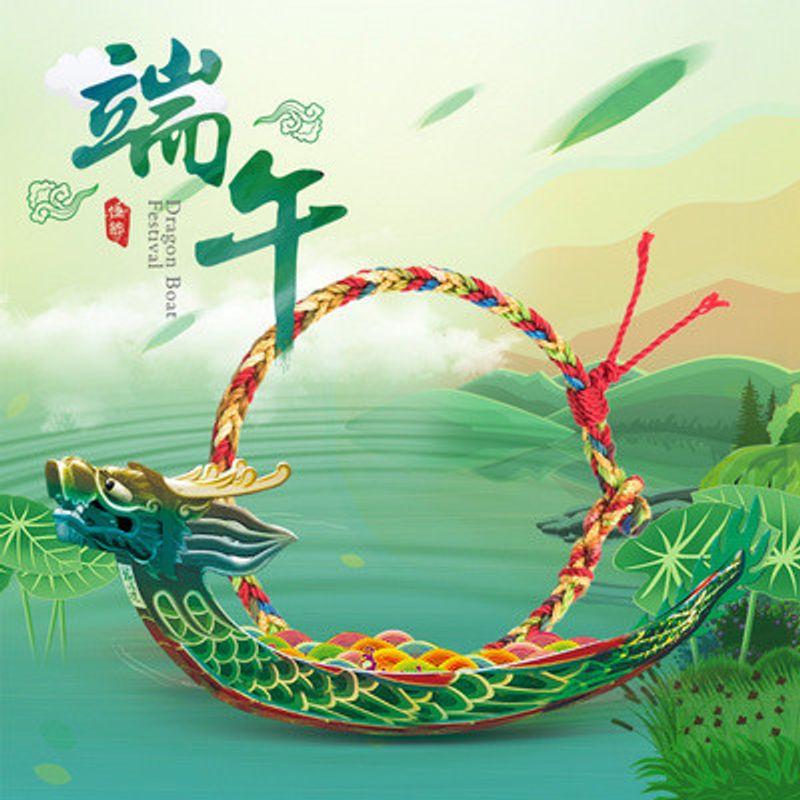 

Dragon Boat Festival Colorful Rope Child Baby Baby Hand Weaving Bracelet Ethnic Style Male and Female Students Production Line Carrying Strap XXL (suitable for about 19 net hand circumference)