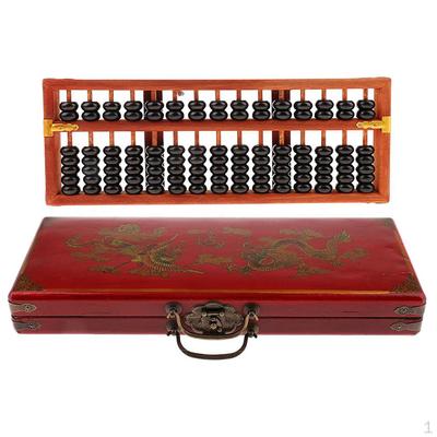 15 Column Vintage Chinese Wooden Bead Arithmetic Abacus with Box for Children Adults Gift