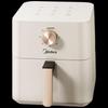 Midea 4.5L Electric Air Fryer with Knob Control CN plug (adapter included)