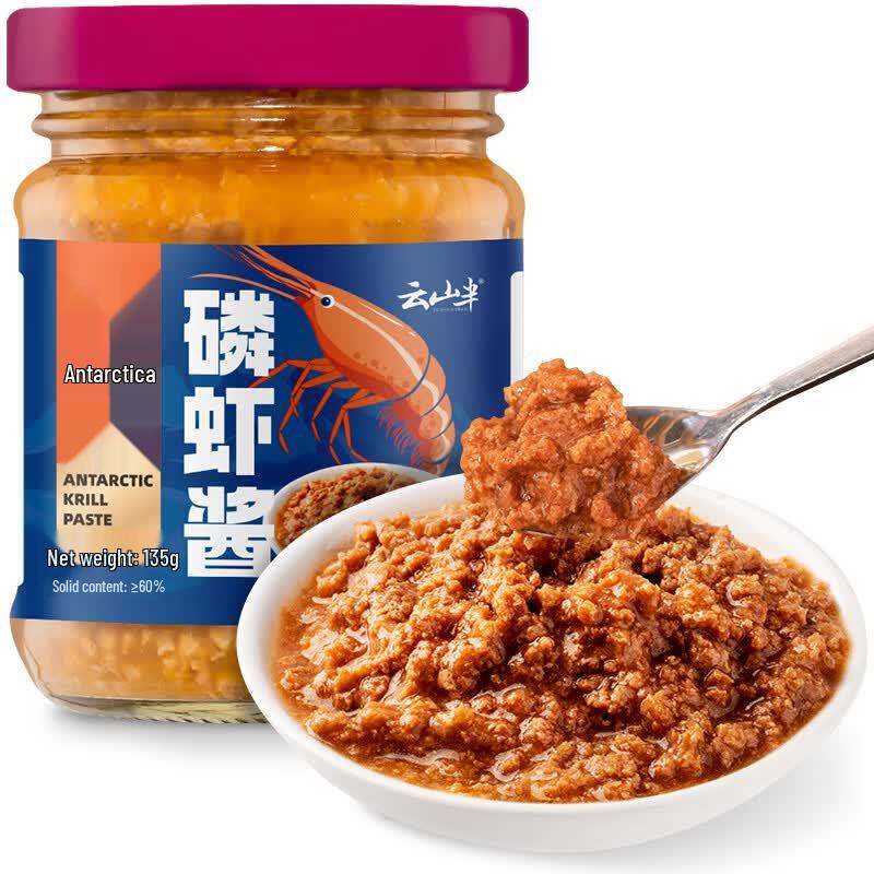 Yunshanban Premium Chinese Sauces & Condiments