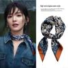 Silk Print Scarf Bandeau Strapless Top - Women's Versatile Shawl for Spring and Autumn