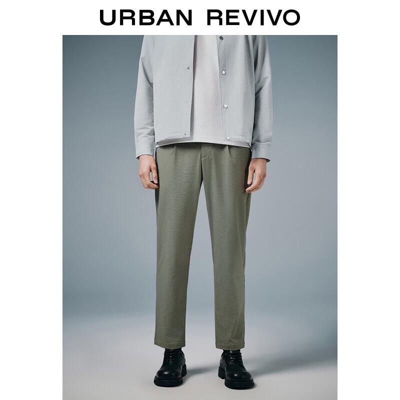 UR Men s 2024 Spring Fashion Elastic Waist Tapered Commuter Pants 30