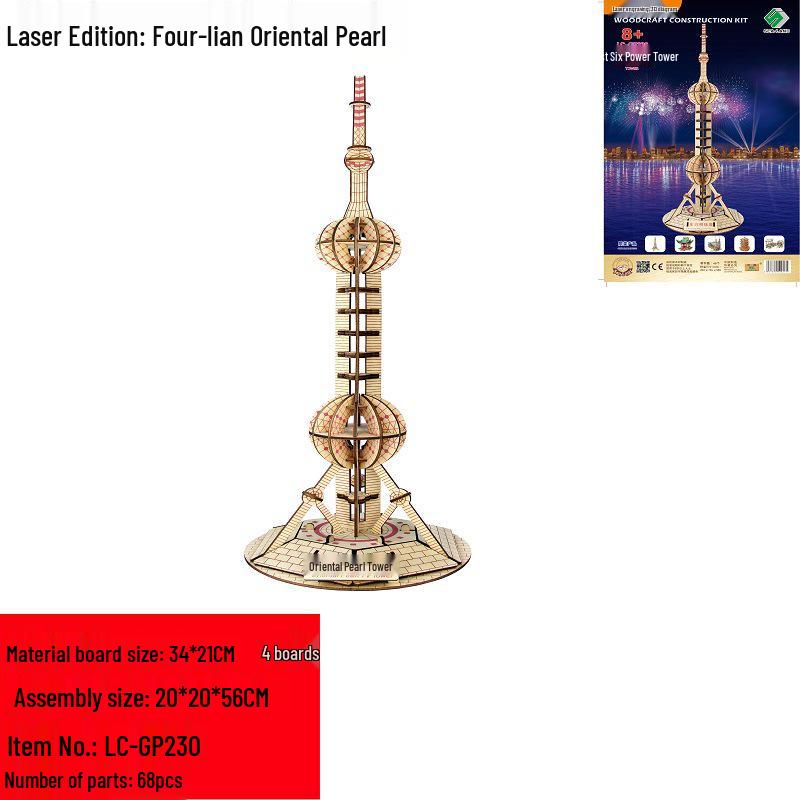 3D Wooden Assembly Model of Oriental Pearl Tower for Adult Relaxation