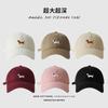 Cute cartoon puppy embroidered cap high quality wide brim show face small men and women spring and summer versatile baseball cap
