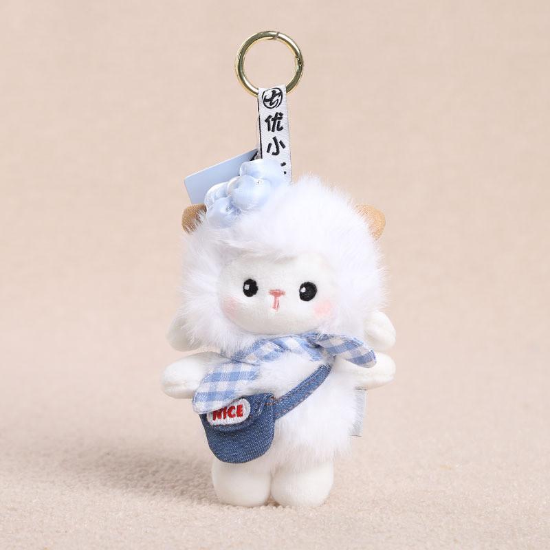 Farmyard Animal Sheep Plush Keychain With Short Pile Fabric For Gift And Accessories