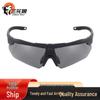 Sanhuas Wolf Cross Tactical Goggles