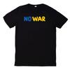 T-Shirt No War Kein Krieg Peace Frieden