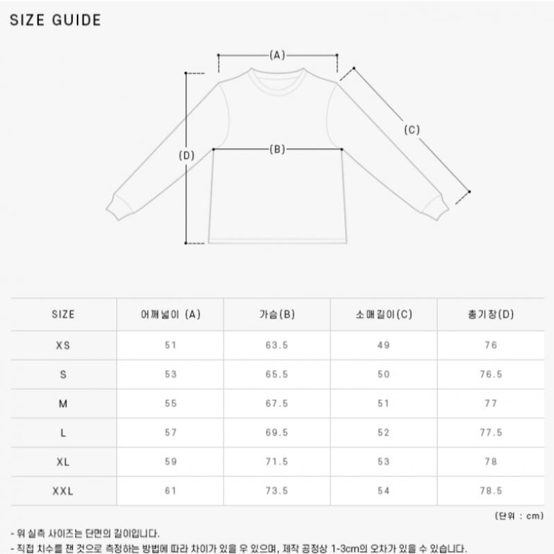 Ami Ush004 Wv0042 484 Ami De Coeur Heart Back Logo Classic Public Shirt