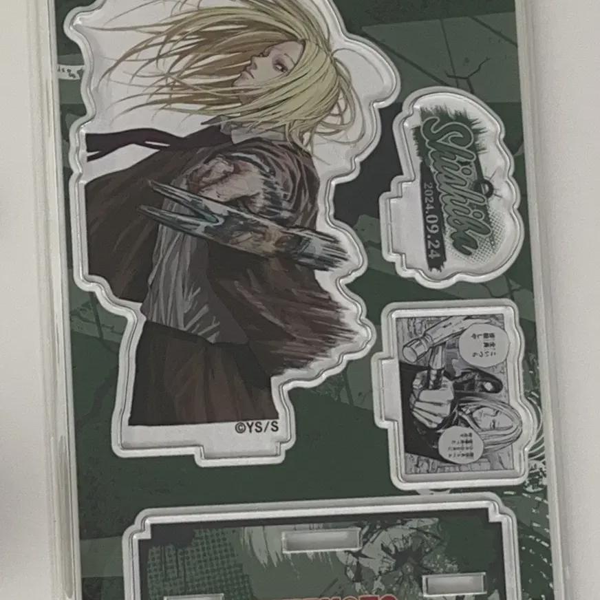 

Shishiba Birthday Diorama Sakadei Sakamoto Days Acrylic