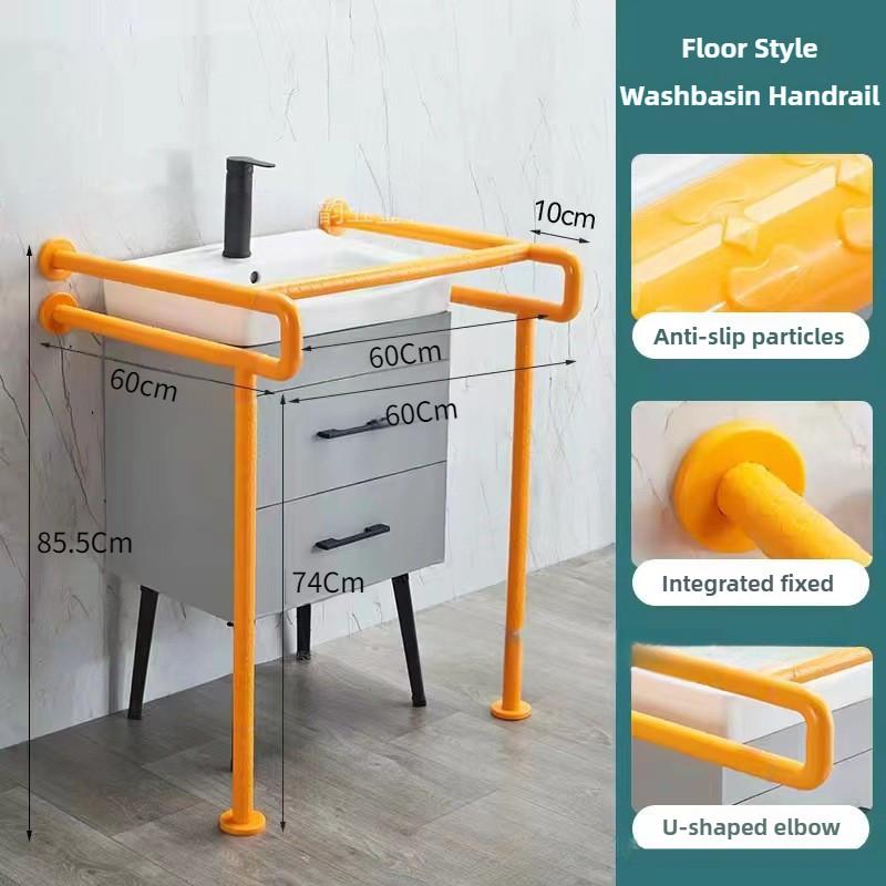Anti Slip Assistive Handrail Multi Functional Washbasin Armrest Elderly Accessibility Safety Armrest Bathroom Toilet