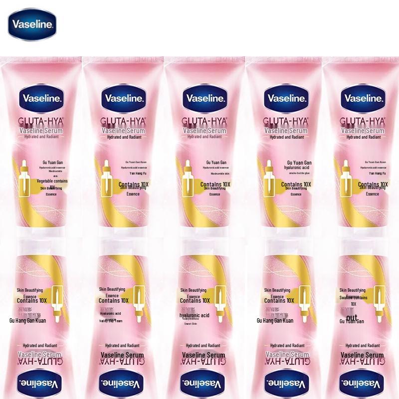 Vaseline Glutathione+Niacinamide Glowing Body Lotion 280ml 10-Pack