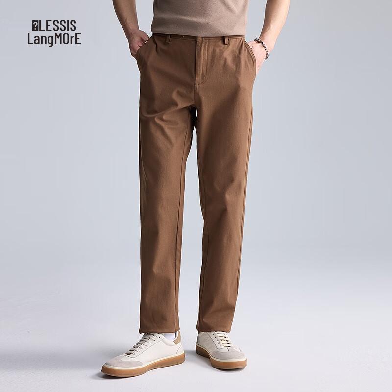 LILANZ Men's Moisture-Wicking Straight-Leg Casual Pants