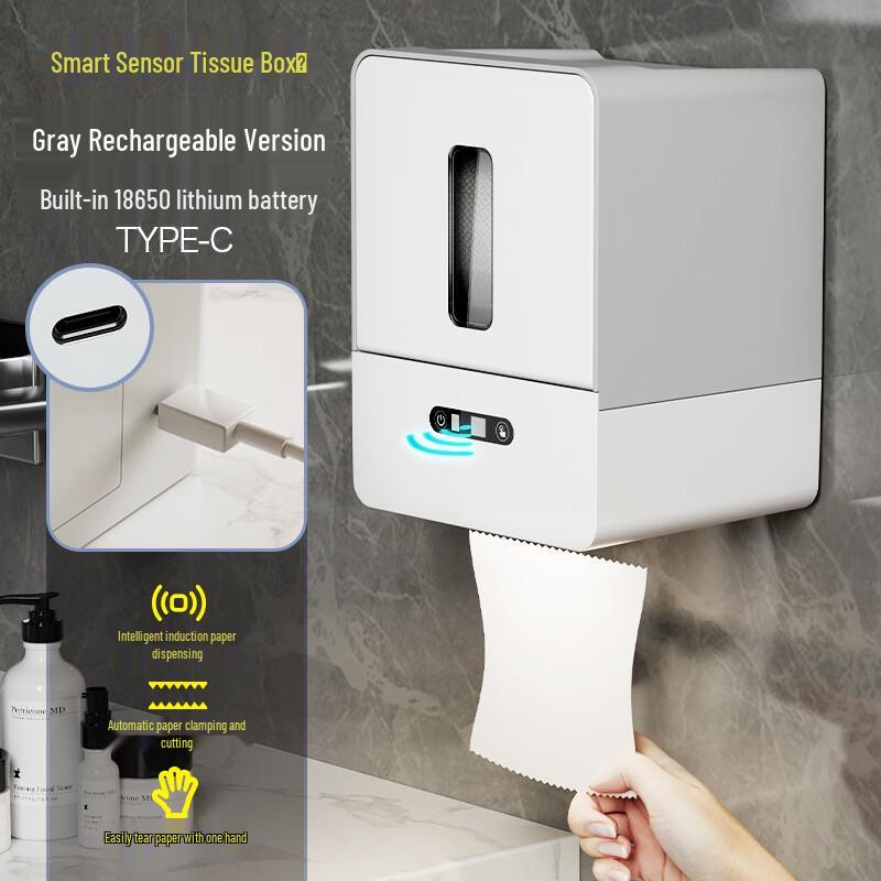 Xihe Smart Automatic Sensor Tissue Dispenser