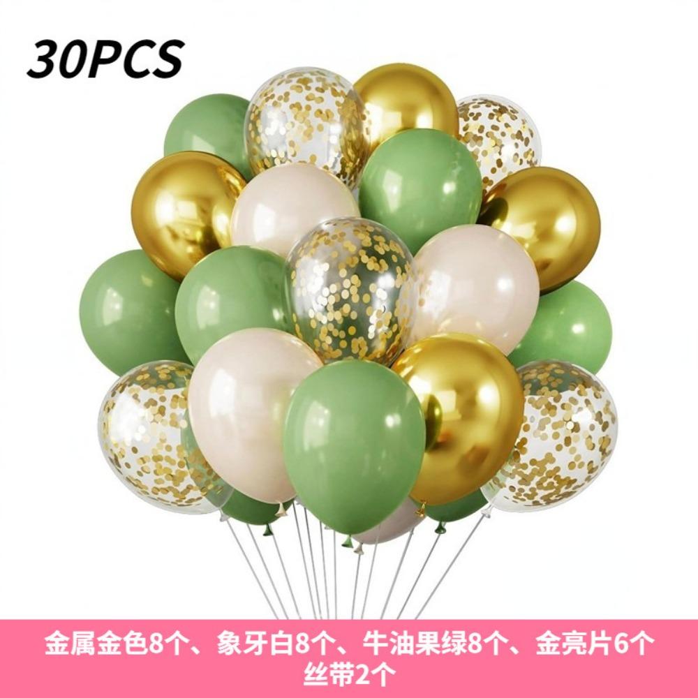 Party Balloon 12 Inch 60pcs Latex Balloon Set Birthday Party Opening Scene Props Metal Sequined Balloon