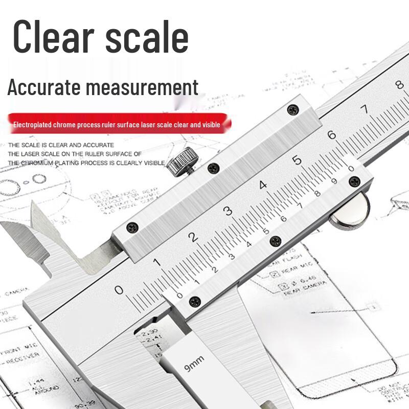 Songo Digital Vernier Caliper 0-300mm
