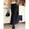 Women's Autumn and Winter Knitted Mid-length Solid Colour Slim Fishtail Half-body Skirt