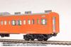 PM Office A JR East 201 Series DC Train Chuo Line Rapid Saha 201 Display Model Unpainted Assembly Plastic Kit PP090 1/80