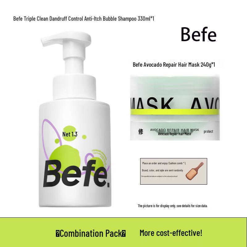 BeFe Triple Purifying Anti-Dandruff Shampoo & Hair Mask Set