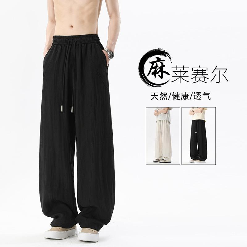 Mens Loose Wide Leg Thin Breathable Casual Curved Trousers