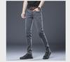 Jeans elásticos ajustados para hombre: Diseño Versátil de Alta Conversión para Adolescentes y Adultos