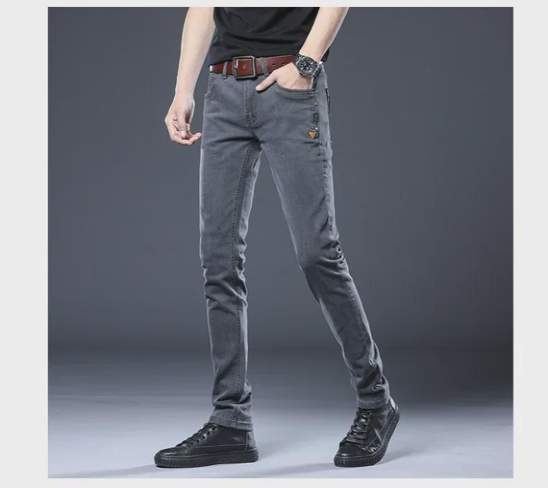 Jeans elásticos ajustados para hombre: Diseño Versátil de Alta Conversión para Adolescentes y Adultos