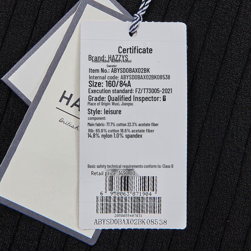 HAZZYS Women's V-Neck Slim Fit Short Sleeve Knit Cardigan