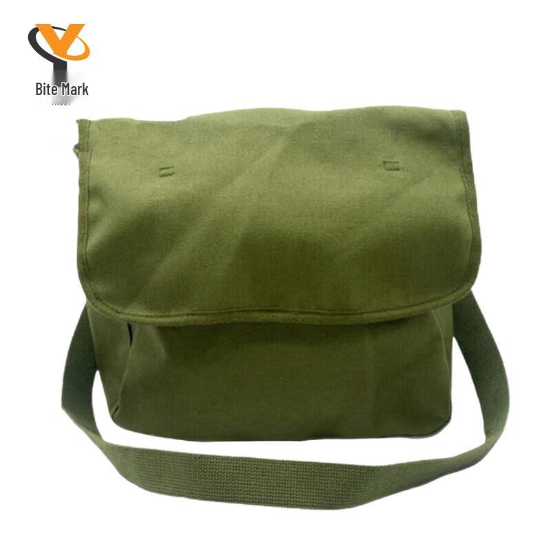 Retro Jiefang Canvas Shoulder Bag
