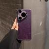 Applicable to Huawei Pura90pro mobile phone case, enjoy 90pro simple nova15 new glitter pura90 soft case