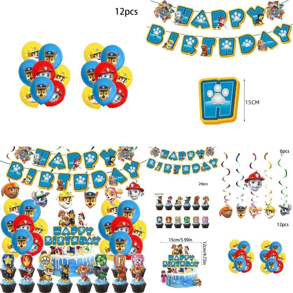 Fournitures de Fête Pat' Patrouille Ensemble de Décoration d'Anniversaire Deluxe avec Ballons et Bannières pour Enfants