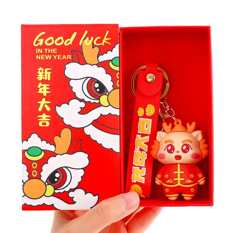 Creative Cartoon Dragon Keychain Gift Set For Couples Pvc Material Ideal For Birthdays Graduations And More