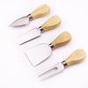 Oak Handle Cheese Knife Set Cheese Pizza Stainless Steel Cheese Knife Gift Box Black