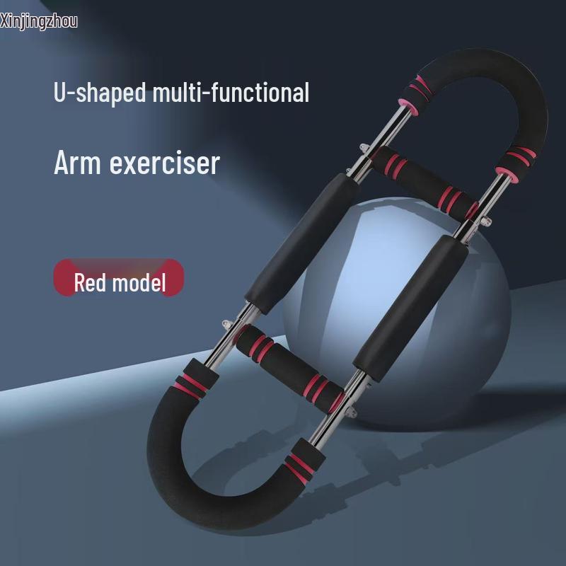 Adjustable Arm Strengthener