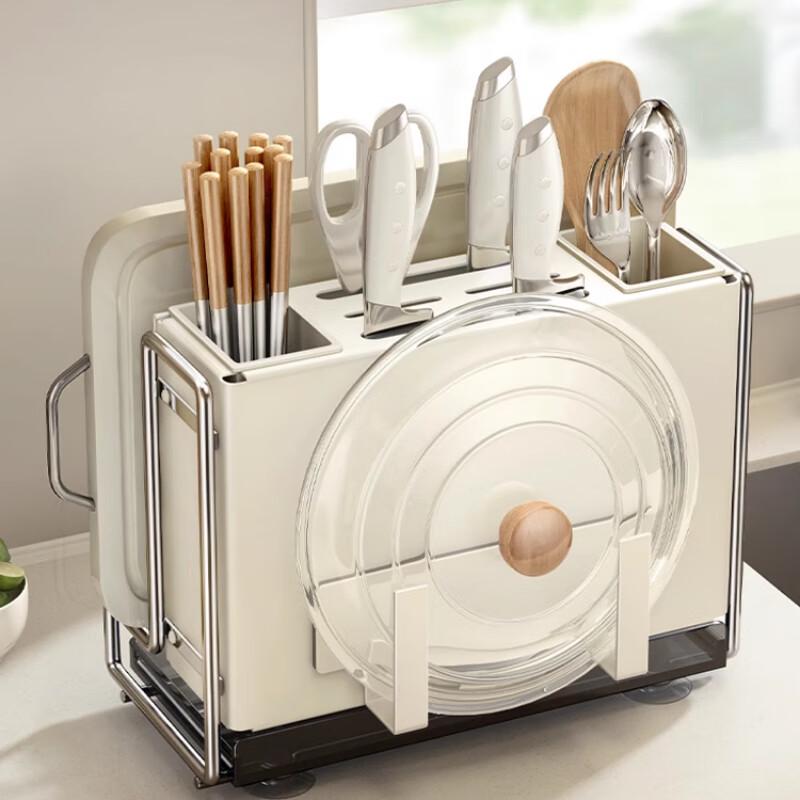 Multi-functional Countertop Kitchen Organizer