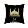 Golden Ramadan Eid Mubarak Moon Mosque Decorative Cushion Cover Islamic Pillow Cover for Sofa Home Car Decoration