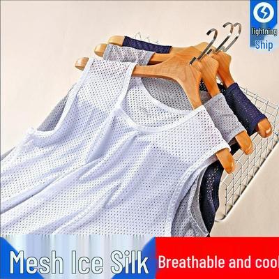 Herren Atmungsaktives Mesh Eis-Seide Ärmelloses Sport Tanktop