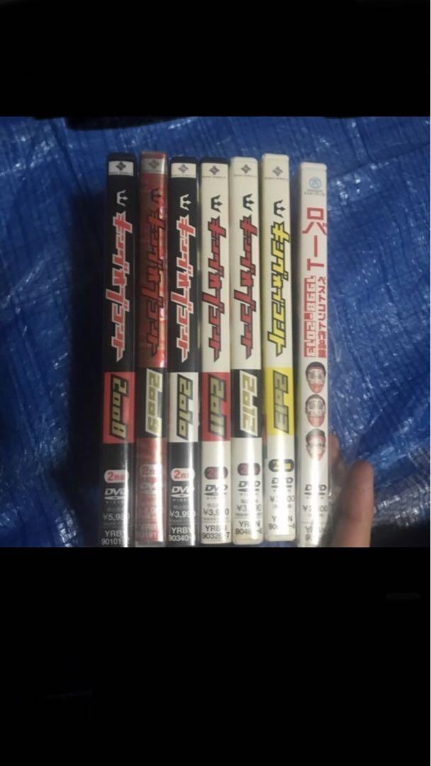 

[USED] King of Conte Robert DVD