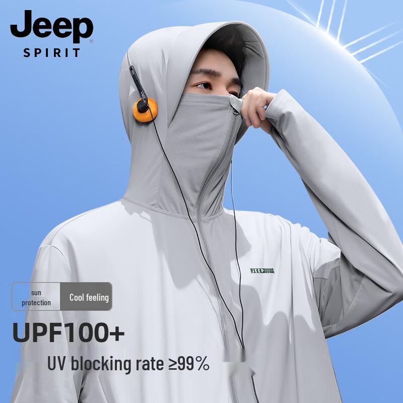 JEEP SPIRIT Men s UPF100+ Ice Silk Cooling Sun Hoodie with Wide Brim 3XL