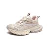 New Dad Shoes for Women, Fashionable Thick-soled Sports Single Shoes
