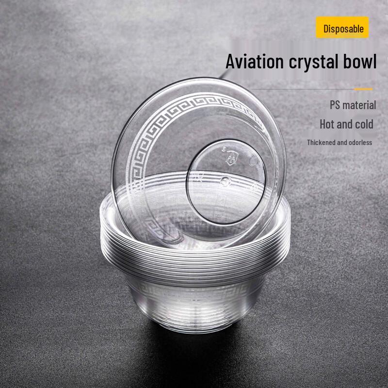 Changbaosen Disposable Transparent Thickened Crystal Bowls