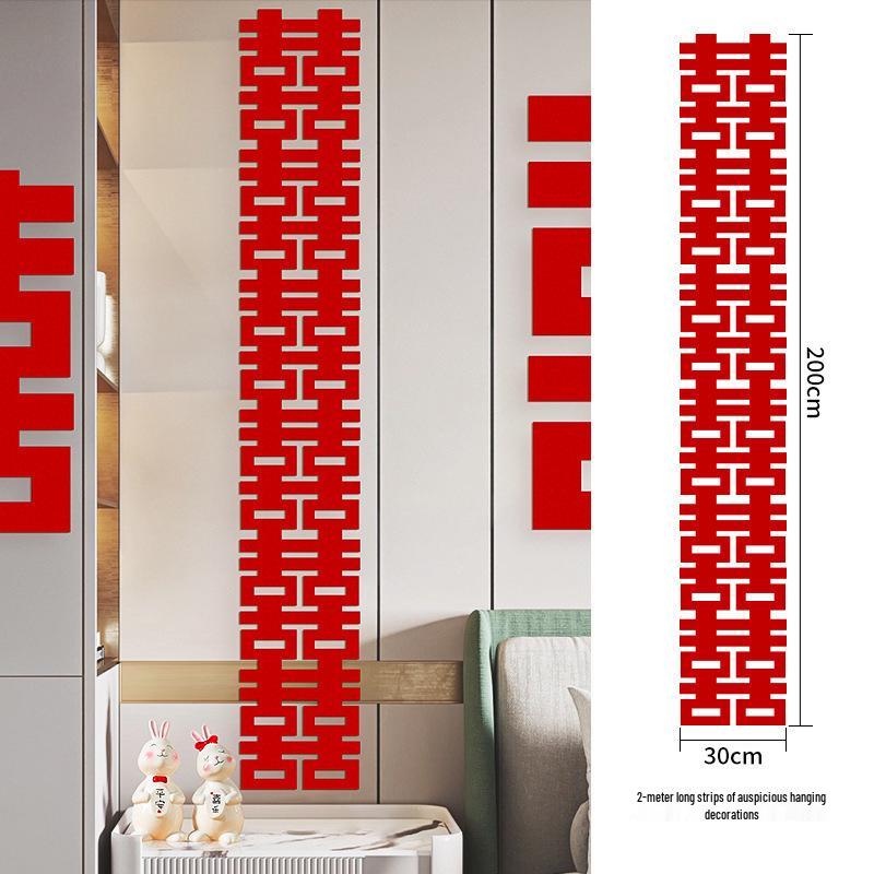 Six-piece Wedding Happiness Wall and Floor Stickers Set